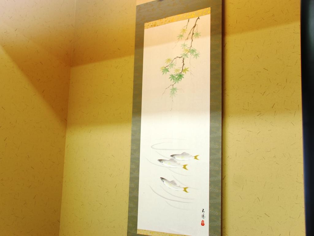 Kichibei Hotel Kaizu Kültér fotó